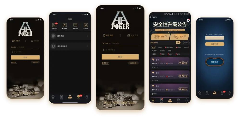 hh德扑圈俱乐部客服