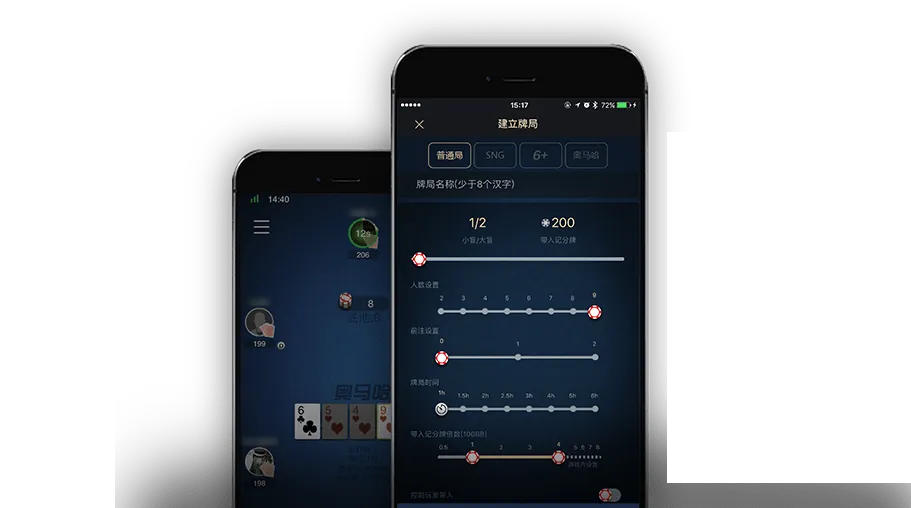 HHpokerapp下载官网
